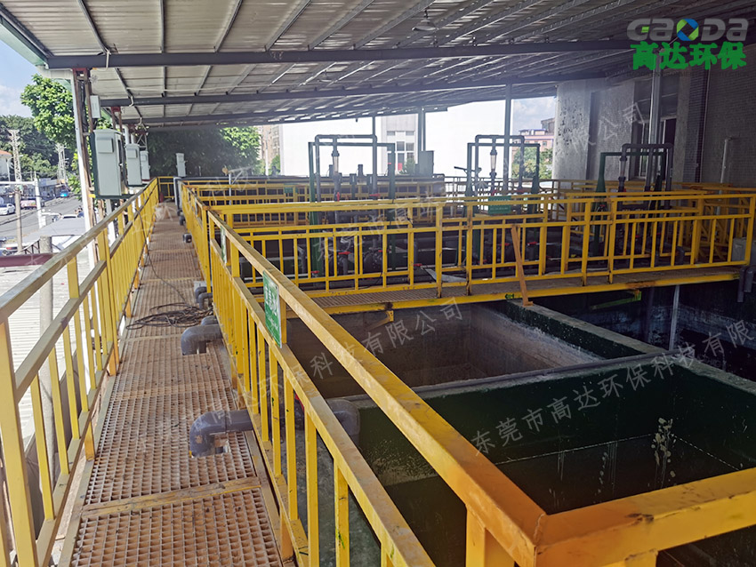 散熱材料五金工件陽級氧化、清洗、鈍化污水處理工程 